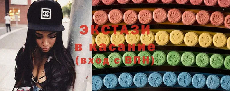 гидра онион  наркотики  Алейск  Экстази 300 mg 